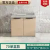 Gabinete de almacenamiento integrado para estufa y fregadero doméstico simple de acero inoxidable, gabinete de cocina económico, gabinete de almacenamiento