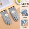 Luvas infantis para outono e inverno, novas luvas quentes de desenho animado fofo, luvas estudantis à prova de frio e vento para uso externo com forro de fleece