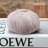 Fio de Algodão Camuflado, Fio de Algodão Puro Tingido em Seção, Tricô Artesanal DIY para Cardigã, Cachecol Médio-Fino, Suéter, Fio de Mohair