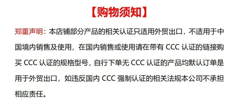 详情页第一张