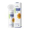 Dr. Domei Luteína Spray Protector Ocular Adolescentes Especializado en Ojo Seco Astringente Solución Hidratante para el Cuidado de los Ojos Venta al por Mayor