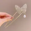 Elegante Pasador de la Dinastía Han Peine en Forma de U Artefacto para el Cabello Pasador con Cabeza de Bola Estilo Antiguo Adorno Fijo para el Cabello para Mujeres en la Parte Posterior de la Cabeza