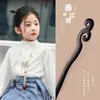 Pasador para el Cabello Infantil Estilo Antiguo Adorno para la Cabeza Hanfu de Niña Falda de Cara de Caballo Infantil Estilo Nacional Fleco para Caminar Pasador para el Cabello Vestido Antiguo