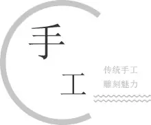 天然大理石石材浮雕 手工