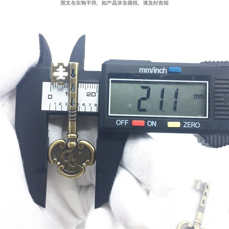 有修改 定做私人钥匙形状动漫产品周边古典钥匙小玩意 订制城堡