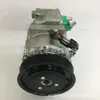 Aplicable a compresor de aire acondicionado de automóvil moderno bomba de refrigeración para aire acondicionado bomba de aire acondicionado bajo ruido compresor de aire acondicionado de automóvil
