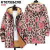Chaqueta de Estilo Nuevo con Elementos de Patrón Multicolor Cremallera con Capucha Cárdigan Grueso de Invierno Forro Polar de Algodón Abrigo con Forro Amarillo