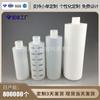 Botella de PE para Limpieza Diaria por Extrusión de Líquido Redonda 120ML180ML250ML500MLHDpe Botella de Plástico Translúcido