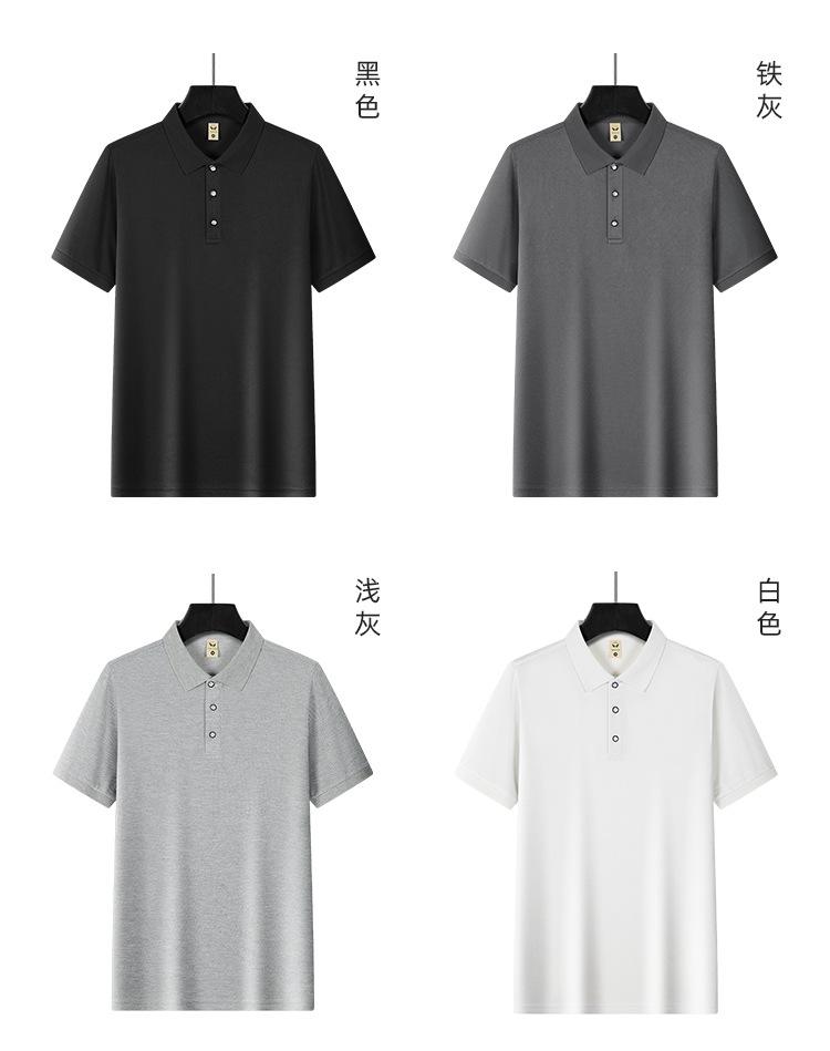 纯色SG2316详情_06.jpg