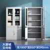 Gabinete de Archivo de Hierro Antióxido para Oficina con Cerradura, Gabinete de Almacenamiento de Acero de Pie con Puertas Dobles y Gabinete Bajo con Almacenamiento Tipo Cajón