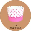Outlet de Fábrica Produção Forminhas de Bolo Resistentes a Altas Temperaturas à Prova de Óleo Mafen Cup Copo Pequeno Feito à Máquina Cartão Branco Redondo Papel Manteiga