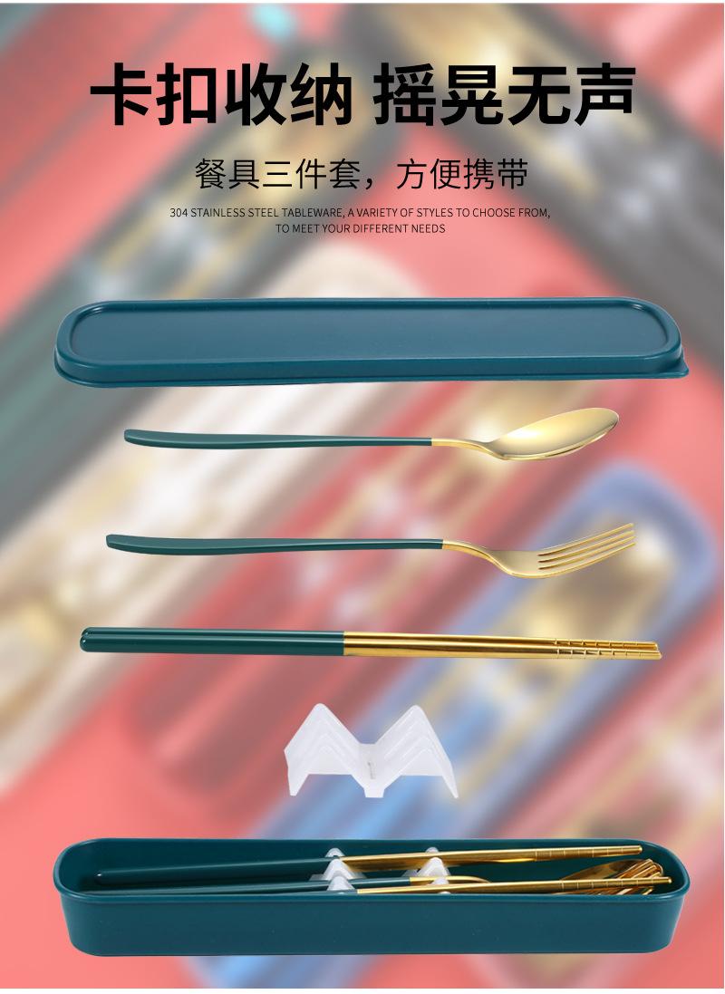 17便携餐具_04.jpg