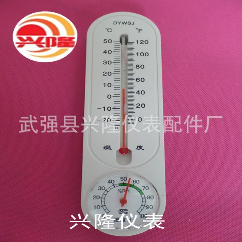 SAM_1017_副本