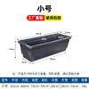 Maceta Rectangular de Resina Extra Grande Caja de Plantación Engrosada Canaleta Artefacto para Plantar Verduras en Balcón Tanque Familiar de Loto Nenúfar