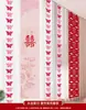 Pegatinas de Tira Larga con Palabras Felices para Bodas, Colgantes para Cortinas, Set de Decoración de Habitación de Boda, Decoración de Dormitorio de Casa Nueva, Guirnalda de Mariposas para Habitación