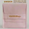 Bolsita cuadrada de microfibra para joyería transfronteriza, bolsita de microfibra tipo gamuza para accesorios con solapa, cordón, botón a presión, bolsa plegable de microfibra tipo piel sintética
