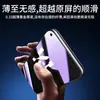 Protector de Pantalla de Vidrio Templado Yizhi para Oppo K10, K10X Película Anti-Mirada, Pantalla Completa K9 Pro Película para Teléfono Anti-Luz Azul, Protección Anti-Caídas