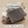 Medias de invierno para niñas, superventas transfronterizas, color sólido de algodón, engrosadas y cálidas, raya vertical, alta elasticidad, pantalones ajustados para niños pequeños y niños pequeños