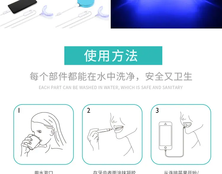 简易套装详情图1_08.jpg