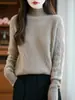 Blusa básica feminina de cor sólida, gola semi-alta, justa e aquecida, suéter de malha macia de lã com padrão trançado de sete pontos, para outono e inverno