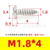 Tornillos Autorroscantes de Cabeza de Pan Phillips de Hierro Niquelado Gb845 Tornillos Autorroscantes de Cabeza Semi-Redonda Pa M1M2M3M4M5M6