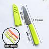 Jinda Japón y Estados Unidos cuchillo de fruta de acero inoxidable cuchillo de fruta de melón pelador herramientas de cocina raspado de melón con juego de cuchillos genuino al por mayor