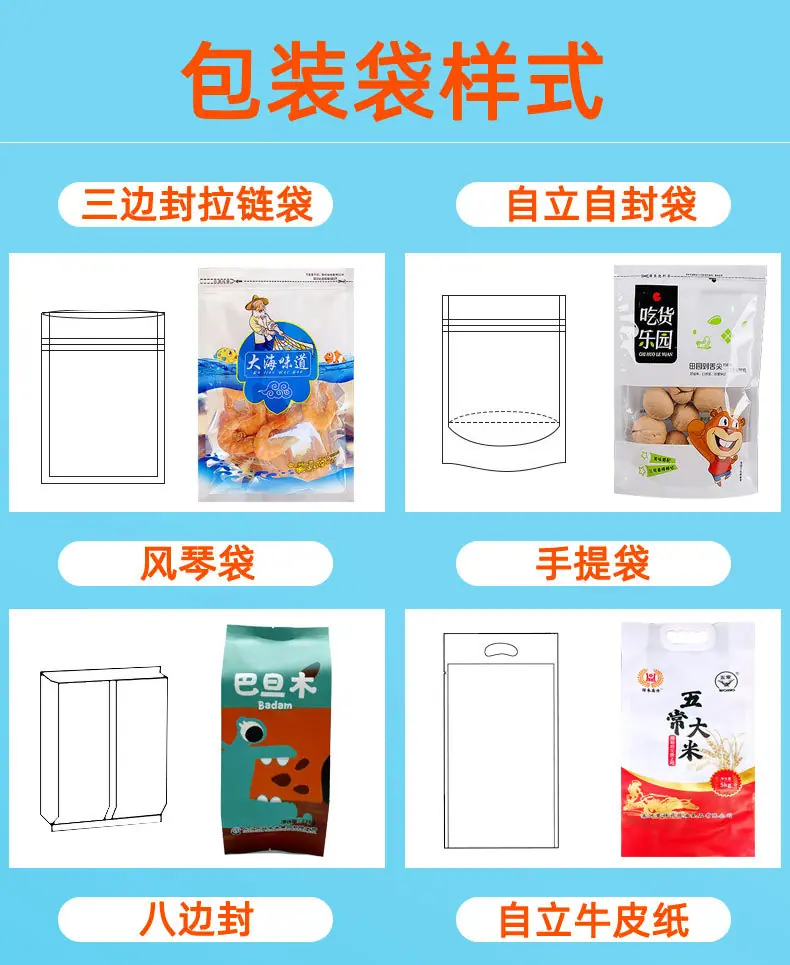 详情_07.jpg