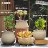 Vasos de Cerâmica Bruta Sem Esmalte para Flores Frescas com Características Zen Criativas, Novo Conjunto Respirável para Plantas Suculentas, Frete Grátis