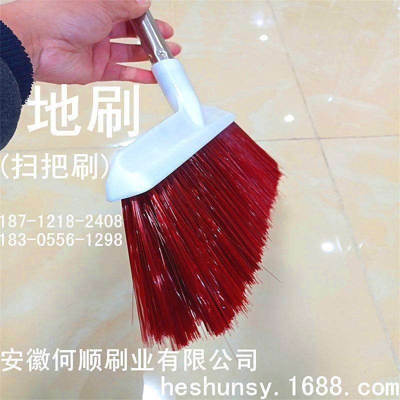 发布20211209地刷扫把刷上传件D4.png