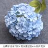 Decoración de boda con flores artificiales azules, guía de ruta, flor artificial de boda, peonía, accesorios de fotografía, rosa azul claro