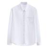 Camisa Branca Masculina Outono Base Manga Longa Tamanho Grande Versátil dk Uniforme Camisa Estilo College Roupa de Trabalho Uniforme Escolar Estudante Japonês jk