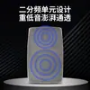 Sistema de Música de Fondo para Transmisión Pública de 4 pulgadas / 5 pulgadas / 6 pulgadas / 8 pulgadas Altavoz de Dos Vías Montado en Pared para Tiempo Selección Blanco y Negro