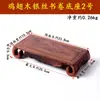 Artesanías de Talla Adorno Base para Estatua de Buda Madera de Ala de Pollo Base Rectangular para Jarrón Madera Maciza Bandeja Otra