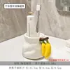 Vasos para Enjuague Bucal de Lujo de Alta Gama al por Mayor, Lindos Vasos de Cerámica para Lavarse con Forma de Plátano y Manzana, Portacepillos de Dientes de Alto Valor