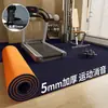 Esterilla para Suelo de Gimnasio Aislamiento Acústico y Absorción de Impactos Deportiva Antigolpes Engrosada Absorbente de Sonido Doméstica Área Grande Cobertura Completa Absorbente de Sonido Alfombra Antideslizante