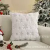 Nueva Funda de Almohada Decorativa Navideña con Bordado de Lentejuelas de Copo de Nieve, Funda para Cojín de Sofá, Decoración de Fiesta, Funda de Almohada para Regalo Navideño