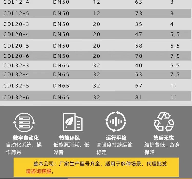 微信图片_20240614202013