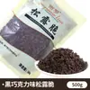 Biscoito Wafer de Chocolate Palito Decoração de Bolo Recheio Crocante de Cacau Ingrediente Popular para Sorvete Inserir Uso Comercial