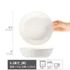 Tigelas de Cerâmica Luxuosas e de Alta Qualidade para Uso Doméstico, Tigelas de Cerâmica de Cor Sólida, Louças Coloridas Sob Esmalte Atacado, Tigelas Redondas para Salada