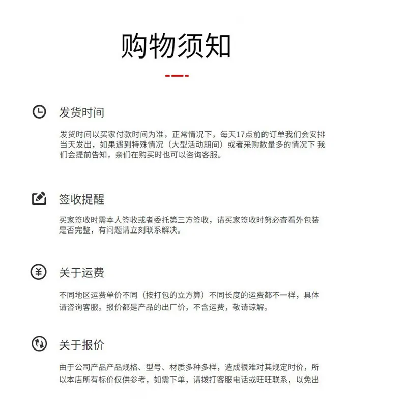 10120_副本