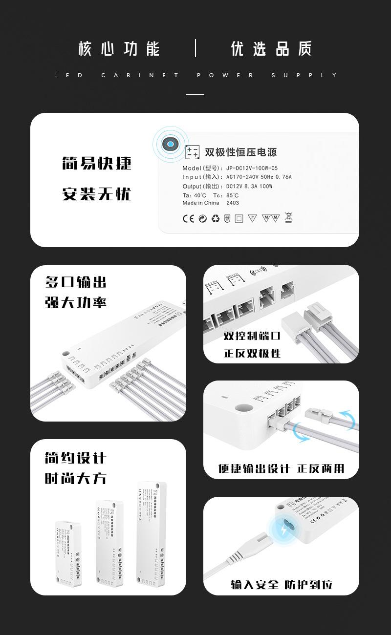 05款详情3.jpg