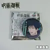 Ri Gu Dai CanJujutsu Kaisen Temporada 2 Satoru Gojo Yuji Itadori Suguru Geto Insignia Pin Merchandising Ya Disponible