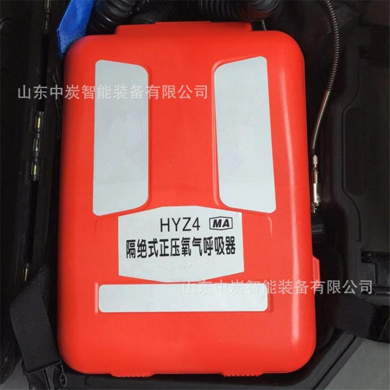 QQ截图20191224090438