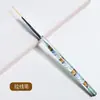 Em estoque Cristal Acrílico Transparente Pulseira Caneta para Manicure terno Vignetting Pintado Terapia de Luz Puxar Linha Manicure Pincel Especial