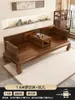 Nueva Cama Luohan de Madera Maciza Estilo Chino para Apartamentos Pequeños, Sofá Cama Minimalista Moderno de Doble Uso para Sala de Estar y Estudio, Chaise Longue Estilo Zen