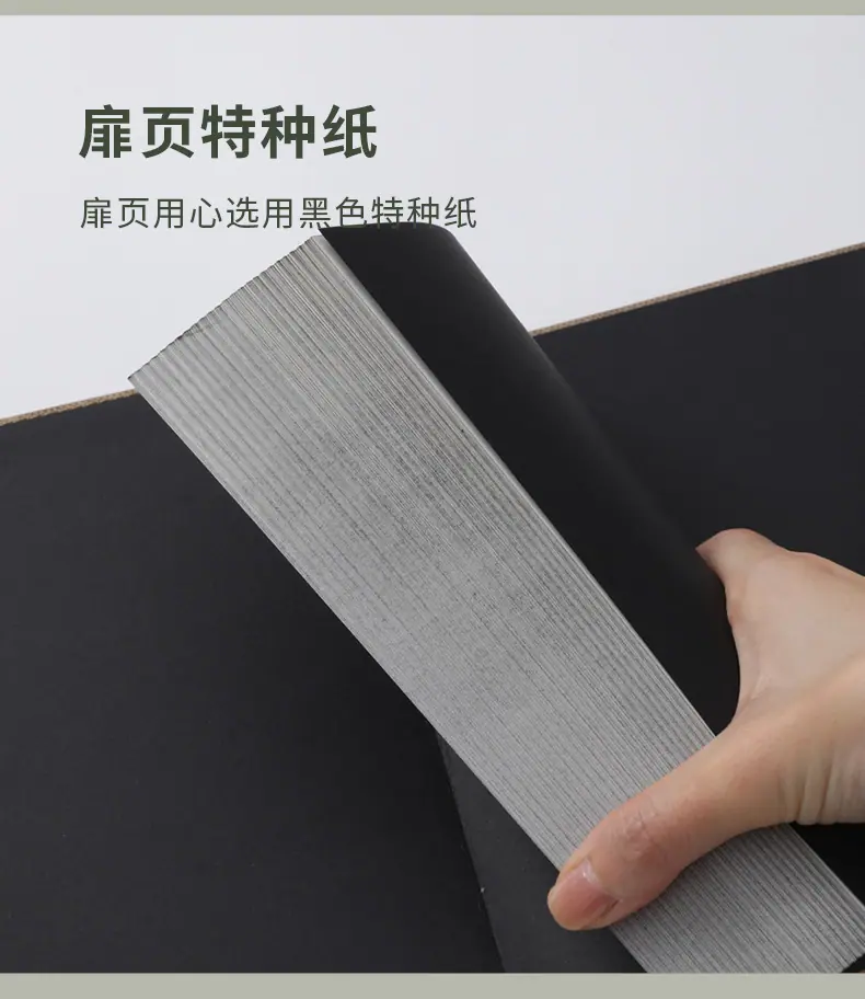 绑带日程本_10.jpg