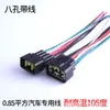 Conector à prova d'água para automóvel 2.3 conector de carro terminal de encaixe plugue macho e fêmea plugue de chicote de fios de 6 furos