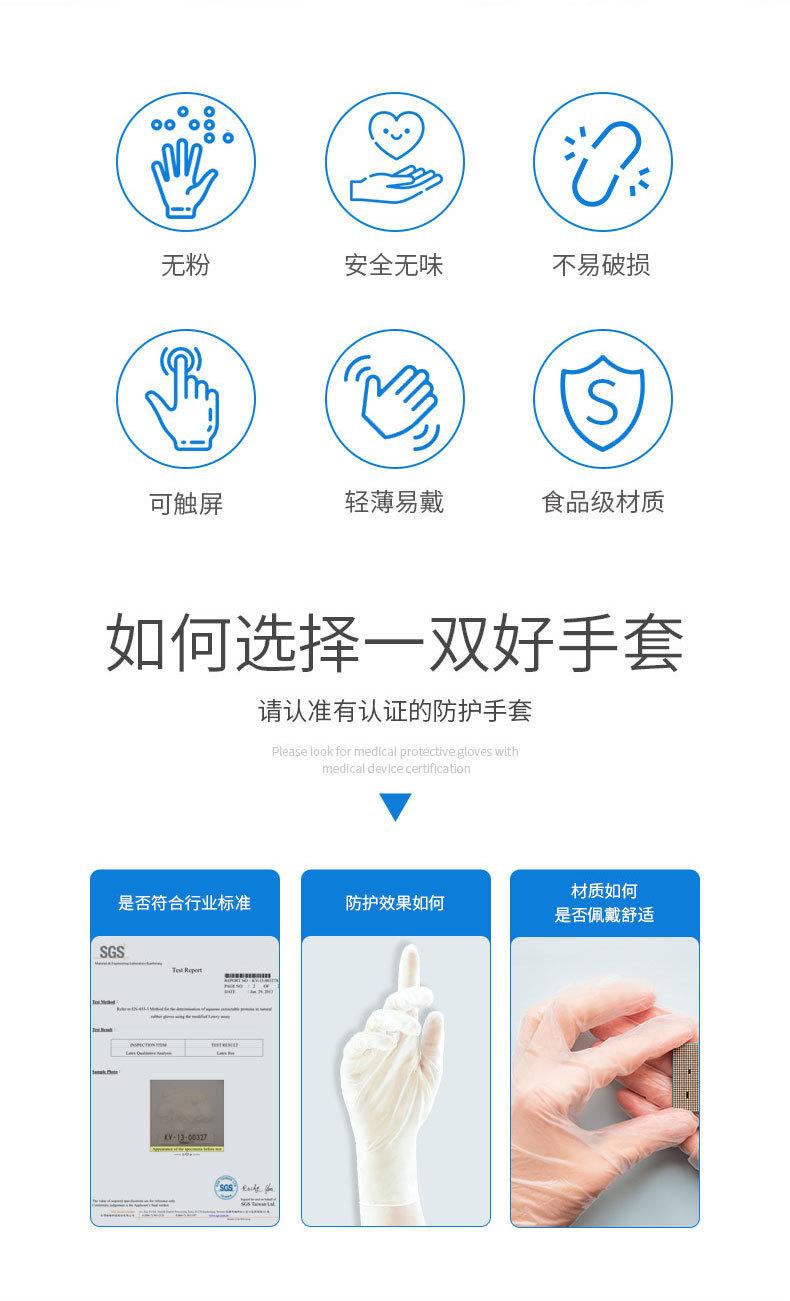 详情页_02.jpg