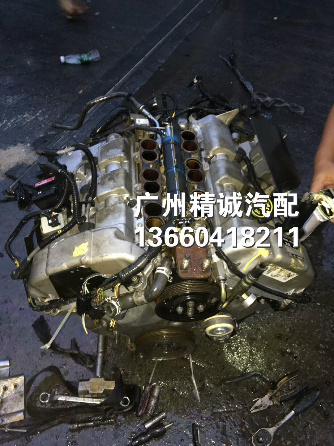 福特蒙迪欧2.5发动机2_meitu_15