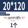 Tornillo de expansión interna de acero inoxidable 304 Barrett perno de expansión externa 316 alargado zinc color tubo de expansión para explosión M6M8